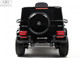 Миниатюра изображения товара Детский автомобиль RiverToys Mercedes-Benz G63 / K999KK (черный глянец)