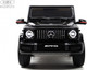 Миниатюра изображения товара Детский автомобиль RiverToys Mercedes-Benz G63 / K999KK (черный глянец)