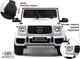 Миниатюра изображения товара Детский автомобиль RiverToys Mercedes-Benz G63 4WD / K999KK (белый)