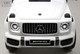 Миниатюра изображения товара Детский автомобиль RiverToys Mercedes-Benz G63 4WD / K999KK (белый)