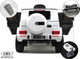 Миниатюра изображения товара Детский автомобиль RiverToys Mercedes-Benz G63 4WD / K999KK (белый)
