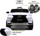 Миниатюра изображения товара Детский автомобиль RiverToys Lexus 570 / E555EE (белый)