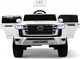 Миниатюра изображения товара Детский автомобиль RiverToys Toyota Land Cruiser 300 / L999LL (белый)
