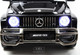 Миниатюра изображения товара Детский автомобиль RiverToys Mercedes-AMG G63 / S307 (черный глянец)