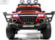 Миниатюра изображения товара Детский автомобиль RiverToys X888XX (красный)
