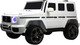 Миниатюра изображения товара Детский автомобиль RiverToys Mercedes-AMG G63 24V / G111GG (белый)