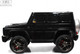 Миниатюра изображения товара Детский автомобиль RiverToys Mercedes-AMG G63 24V / G111GG (черный)