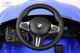 Миниатюра изображения товара Детский автомобиль RiverToys BMW M4 / A004AA (синий)