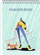 Миниатюра изображения товара Скетчбук Listoff Sketchbook. Fashion book. No. 1 / ТСТ5204961