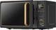 Миниатюра изображения товара Микроволновая печь Centek CT-1565 (черный)