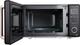 Миниатюра изображения товара Микроволновая печь Centek CT-1565 (черный)
