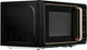 Миниатюра изображения товара Микроволновая печь Centek CT-1565 (черный)