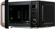 Миниатюра изображения товара Микроволновая печь Centek CT-1565 (черный)