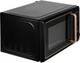 Миниатюра изображения товара Микроволновая печь Centek CT-1565 (черный)