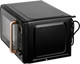 Миниатюра изображения товара Микроволновая печь Centek CT-1565 (черный)