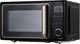Миниатюра изображения товара Микроволновая печь Centek CT-1565 (черный)