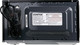 Миниатюра изображения товара Микроволновая печь Centek CT-1565 (черный)