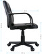 Миниатюра изображения товара Кресло офисное Helmi Brief HL-M01 / 274831 (черный)