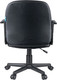 Миниатюра изображения товара Кресло офисное Helmi Brief HL-M01 / 274831 (черный)