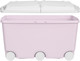 Миниатюра изображения товара Органайзер для хранения Пластишка 431334505 (розовый)