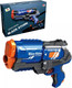 Миниатюра изображения товара Бластер игрушечный Наша игрушка ZC7131