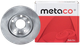 Миниатюра изображения товара Тормозной диск Metaco 3050-119