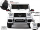 Миниатюра изображения товара Детский автомобиль RiverToys Mercedes-Benz G63 / K999KK (белый)
