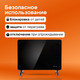 Миниатюра изображения товара Конвектор Evolution SmartHeating Glass 1500