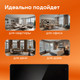 Миниатюра изображения товара Конвектор Evolution SmartHeating Glass 1500