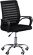 Миниатюра изображения товара Кресло офисное Mio Tesoro Сиена (черный)
