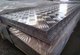 Миниатюра изображения товара Лист рифленый Формула качества Квинтет Л-2.0x750x400/К (алюминиевый)