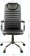 Миниатюра изображения товара Кресло офисное Helmi Intelligent HL-E25 / 283165 (черный)