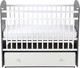 Миниатюра изображения товара Детская кроватка Фея 750 / 0002551.176 (графит/белый)