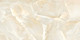 Миниатюра изображения товара Плитка LCM Talisman Onyx Crema 60120TLN01P (600x1200)