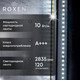 Миниатюра изображения товара Зеркало Roxen Simon 510205-50B