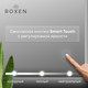 Миниатюра изображения товара Зеркало Roxen Grown 510200-100B
