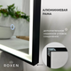 Миниатюра изображения товара Зеркало Roxen Sigma 510210-60GM