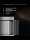 Миниатюра изображения товара Мойка кухонная Roxen Snake 560220-45-S с ролл-матом и дозатором (сатин текстурный)