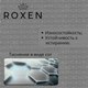 Миниатюра изображения товара Мойка кухонная Roxen Snake 560220-45-S с ролл-матом и дозатором (сатин текстурный)
