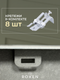 Миниатюра изображения товара Мойка кухонная Roxen Simple 560220-45B PVD с ролл-матом и дозатором (графит)