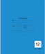 Миниатюра изображения товара Тетрадь Listoff Однотонная / ТЛ123987 (синий)
