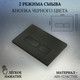 Миниатюра изображения товара Кнопка для инсталляции Oliveeka 021-MB (черный матовый)