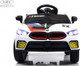 Миниатюра изображения товара Детский автомобиль RiverToys F444FF (белый)