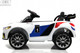 Миниатюра изображения товара Детский автомобиль RiverToys F444FF (белый)