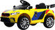 Миниатюра изображения товара Детский автомобиль RiverToys F444FF (желтый)