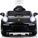 Миниатюра изображения товара Детский автомобиль RiverToys F333FF (черный глянец)