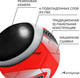 Миниатюра изображения товара Футбольный мяч Onlytop 488230 (размер 5)