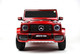 Миниатюра изображения товара Детский автомобиль RiverToys Mercedes-Benz G63 / T999TT (вишневый глянец)