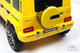Миниатюра изображения товара Детский автомобиль RiverToys Mercedes-Benz G63 / T999TT (желтый)