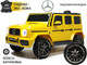 Миниатюра изображения товара Детский автомобиль RiverToys Mercedes-Benz G63 / T999TT (желтый)